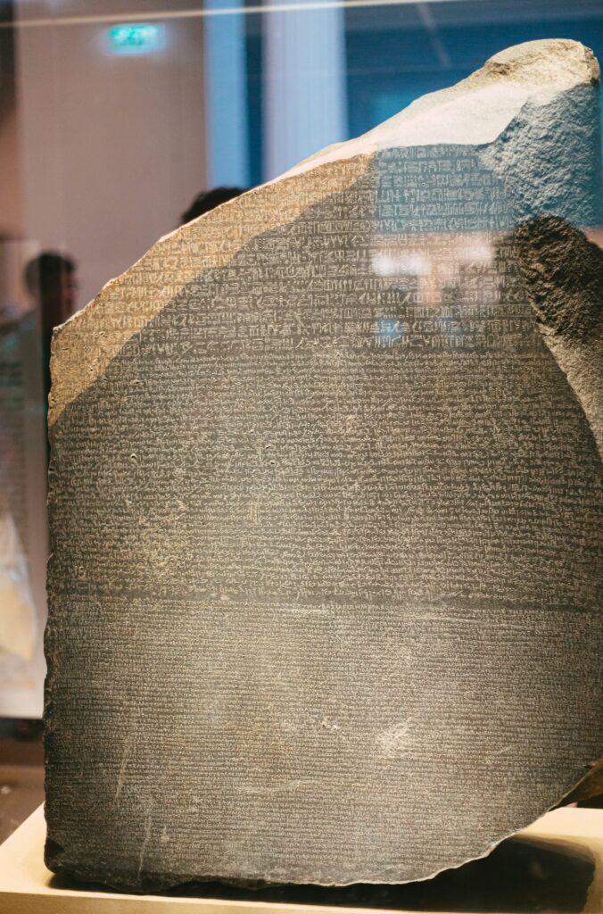 Rosettan kivi Britannian museossa
