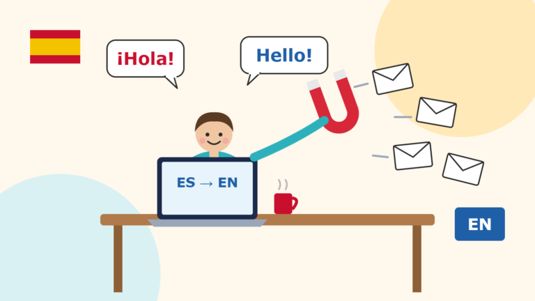 Freelance Spanish to English translator attracting client emails with a magnet